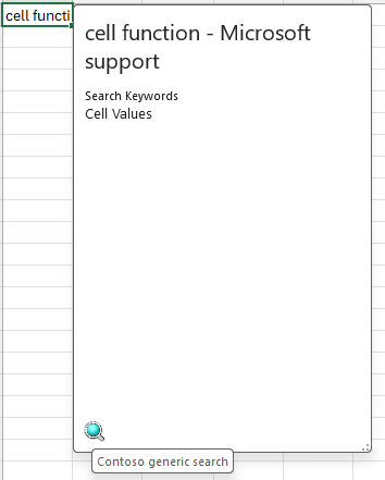 Contoso 汎用検索の検索ロゴを示すデータ型カード。